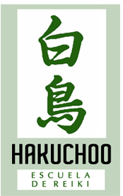 hakucho